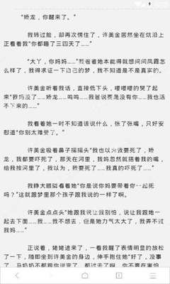 开云软件官网